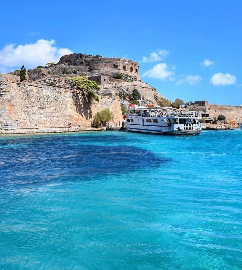 Appart hôtel Emilia Elounda
